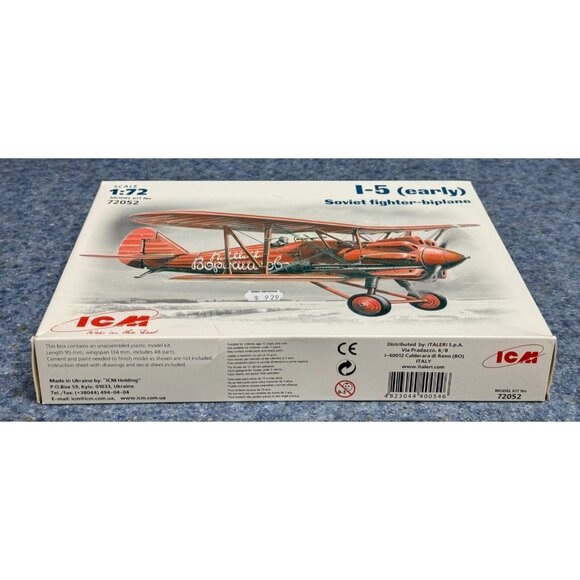 I-5 (early) WWII Soviet fighter 1/72 ICM 72052 Model Kit - Picture 4 of 5